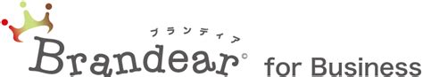 brandear auction